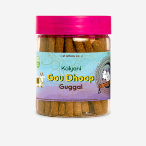 Guggal Dhoopbatti