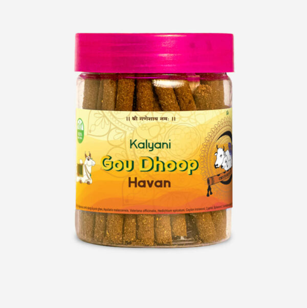 Havan Dhoopbatti