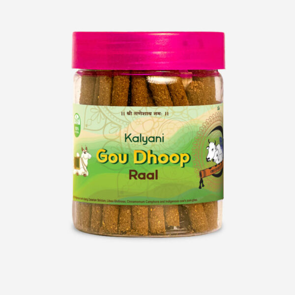 Raal Dhoopbatti